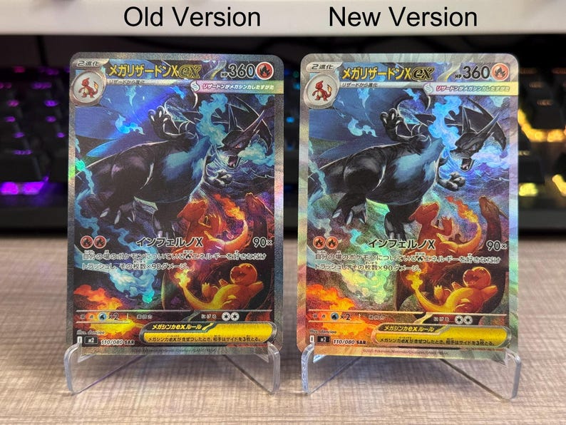 Proxy TCG [JPN] Mega Charizard X ex M2 - Textured Holographic image 5