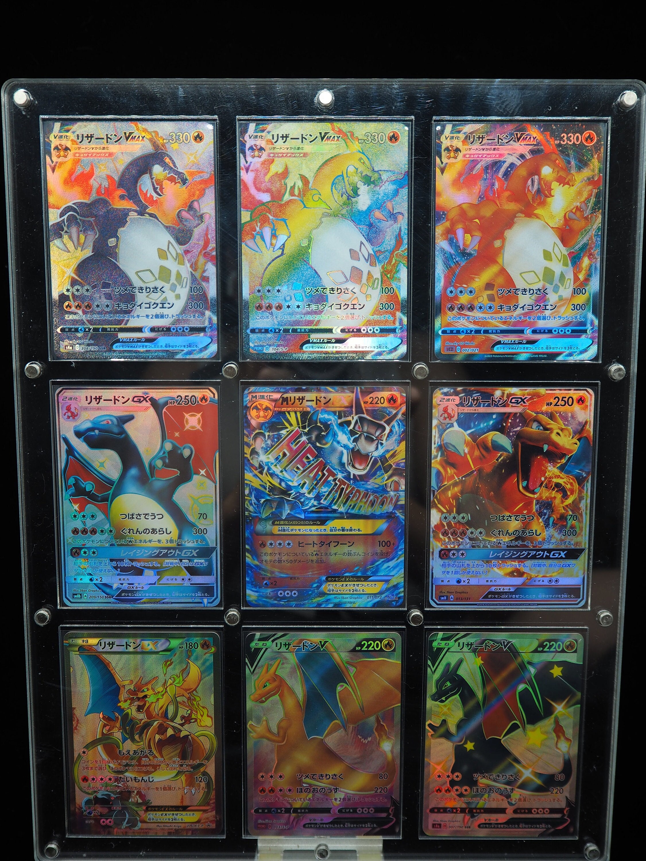 Carta Pokemon Charizard Vmax Shiny - Gigantamax - R$ 20,38