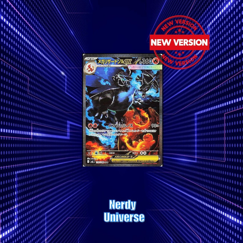 Proxy TCG [JPN] Mega Charizard X ex M2 - Textured Holographic image 1