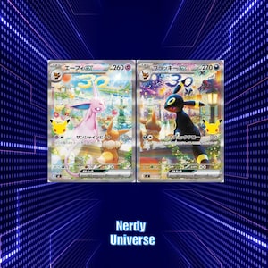 Proxy TCG [JPN] - MF #043 #044 - Texturerad holografisk