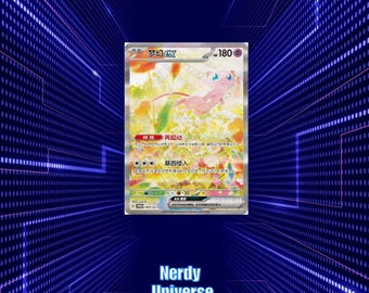 Proxy TCG [CHN] Mew ex promo - Textured holographic