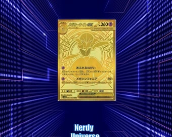May include: A gold-colored trading card featuring a stylized character with Japanese text. The card has a gold foil design with the text "Mega Gardevoir EX 360" and "Nerdy Universe" at the bottom. The card is set against a blue background.