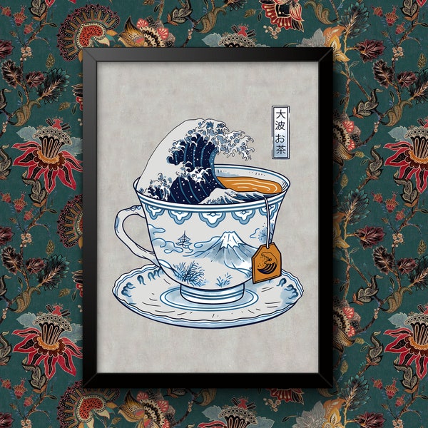 Vintage effect Great Wave off Kanagawa Storm in a teacup Japanese Hokusai Wall Art Poster A4 and A3 size print Framed or Unframed
