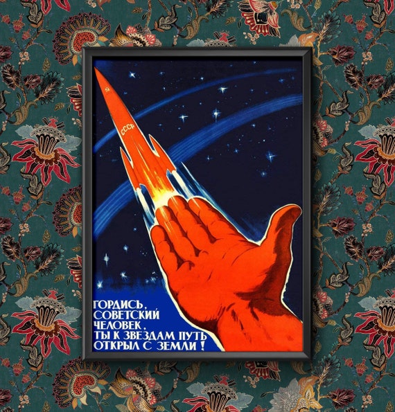 Poster Soviet Space Race Vintage 1960s Wall Art, USSR Propaganda