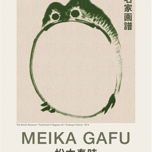 Vintage Meika Gafu Grumpy Toads 2 Exibition Japanese Hokusai Wall Art ...