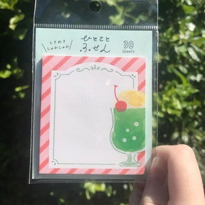 Notas adhesivas de refresco de crema de melón FURUKAWASHIKO - Papelería kawaii hecha en Japón