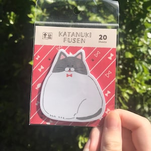 FURUKAWASHIKO Cat Sticky Notes - Kawaii Stationery Made in Japan