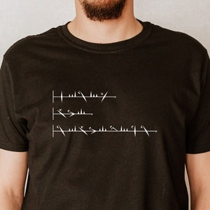 Phyrexian, Magic the Gathering in Phyrexian, magic, mtg, magic the gathering, funny, fun, T-Shirt, Shirt