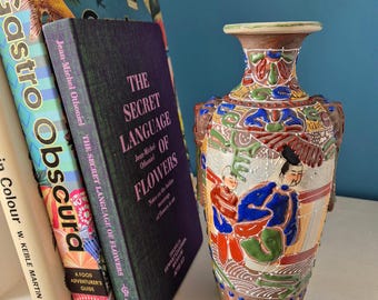 Vintage Japanese porcelain Satsuma vase with beautiful hand painted decoration