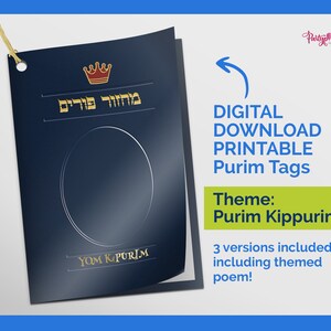 Printable Download Purim Label With Original Poem, Purim Gift Tag, Shaloch Manos Tag, Purim Theme, Mishloach Manos tags, DIY