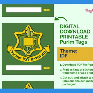 Printable DIY Israel IDF Theme Mishloach Manot Tags, Purim Gift, Purim Labels, Mishloach Manot Stickers, Purim Stickers.