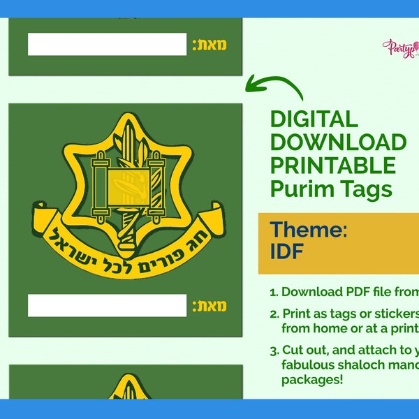 Printable DIY Israel IDF Theme Mishloach Manot Tags, Purim Gift, Purim Labels, Mishloach Manot Stickers, Purim Stickers.