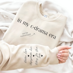 C Drama Shirt, Drama T-shirt, CDrama Lover Tee, Chinese Drama Tee, C-Drama Obsessed, C Drama Addict Gift, Chinese TV Series, Chinese Drama