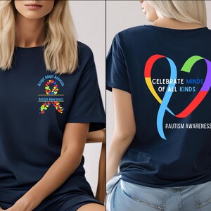 Celebrate Minds of All Kinds Shirt, Autism Awareness Shirt, SPED Teacher Shirt, Special Education Tee, Neurodiversity Shirt, Inclusion Shirt