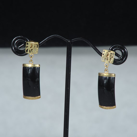 Vintage 1990's 14k and onyx post earrings - image 1
