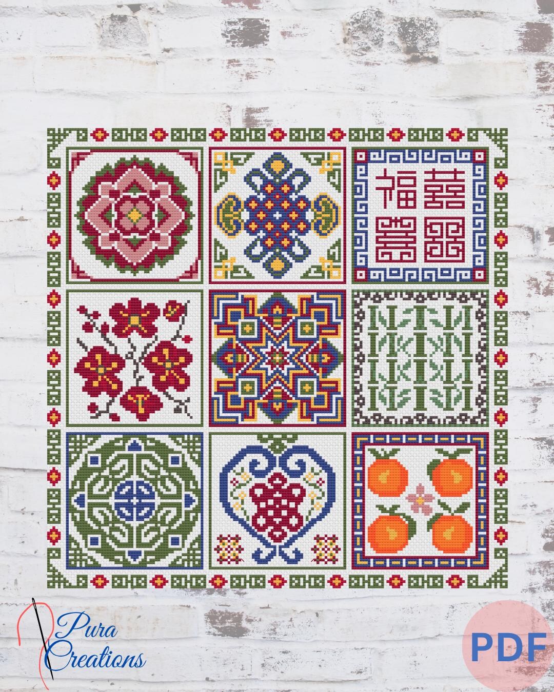 Chinese Tile Sampler Cross Stitch Pattern – 3x3 Decorative Grid (PDF ...