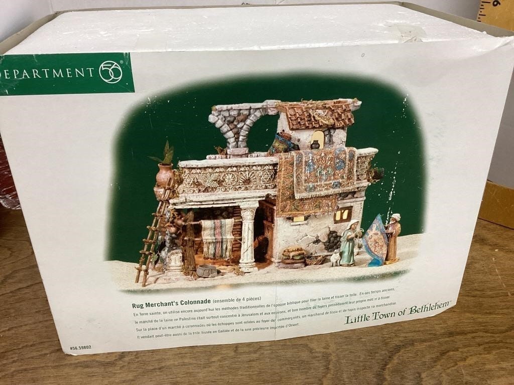 美品 DEPARTMENT56 Bethlehem 聖書 ベツレヘム ラグ商人 美品 DEPARTMENT56 Bethlehem 聖書 ベツレヘム ラグ商人