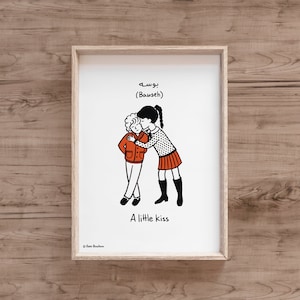 Bawseh Druck | Arabisch Druck | Arabisch Geschenk | Libanesischer Druck | Libanon Geschenk | Minidruck | Postkarte