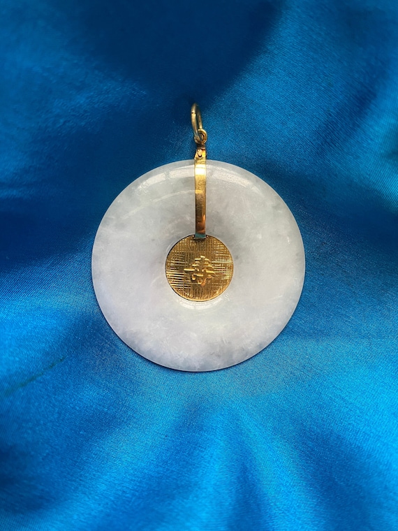 White Jade Disc with 14K disc insert and Bail