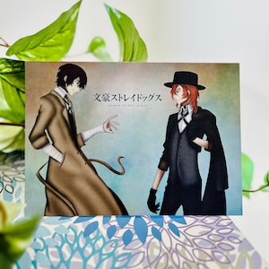 Dazai and Chuuya (Bungo Stray Dogs)