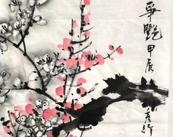 Plum Blossom 5 梅花 5 - Etsy