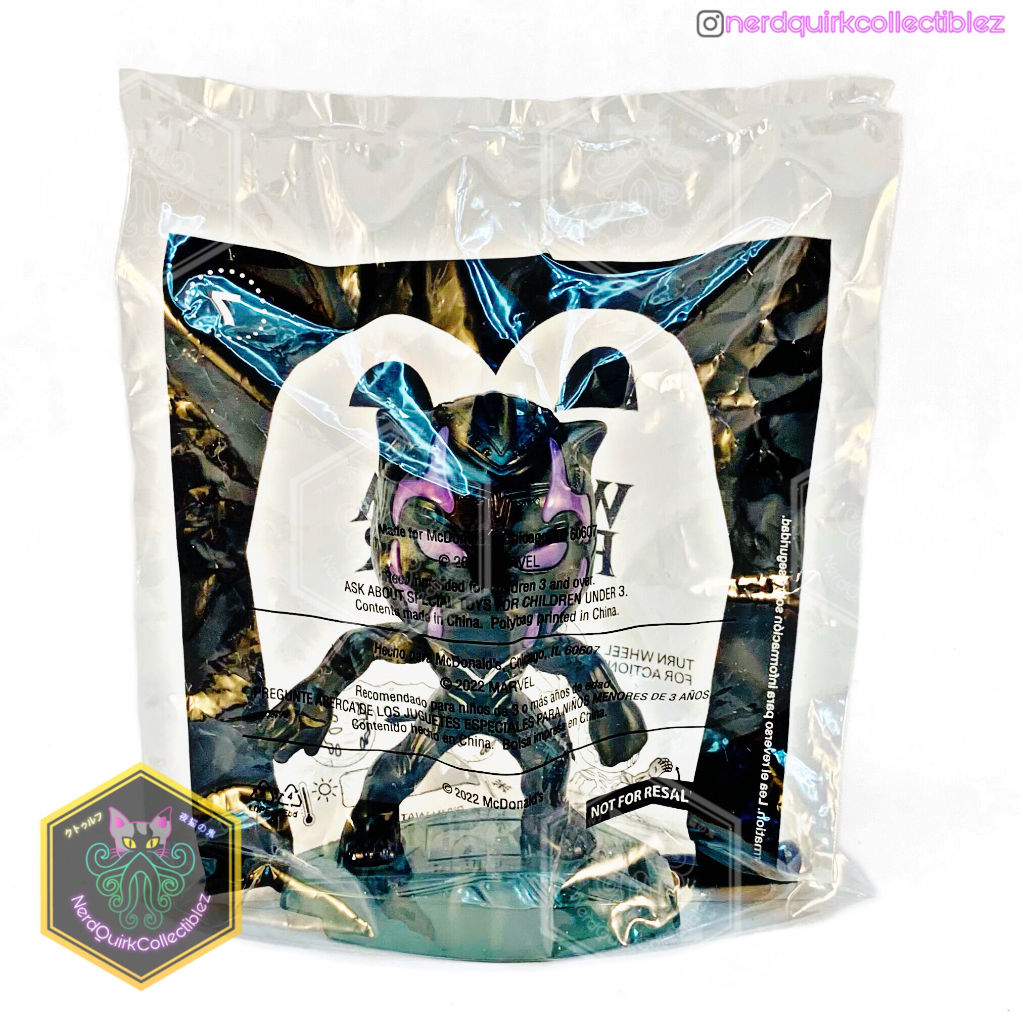 Black Panther #7 Black Panther Wakanda Forever McDonalds 2022 Happy Meal  Toy x1 *NEW FACTORY SEALED*