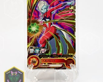 Towa SH3-10 Tarjeta Super Dragon Ball Heroes con sello dorado (japonés) x1 *NM+/-*
