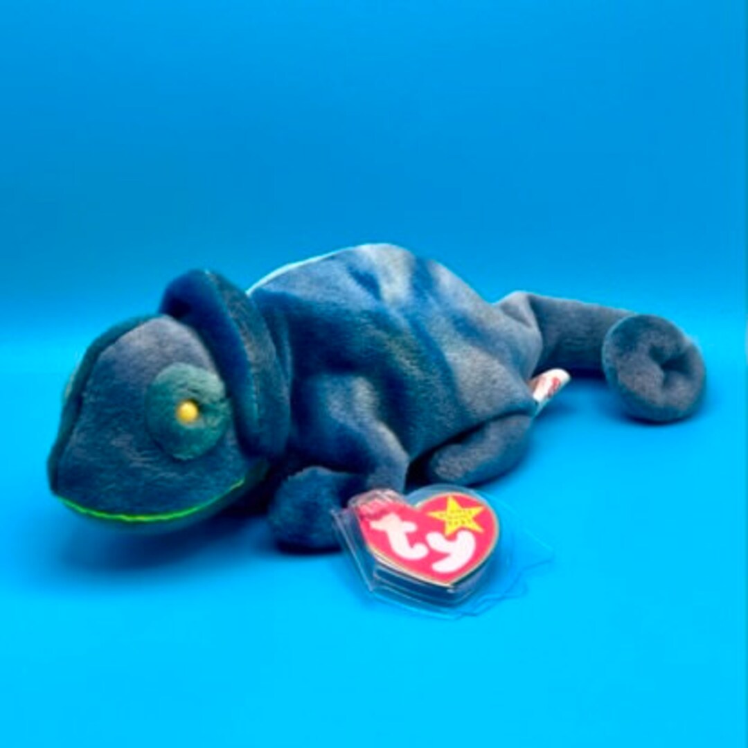Rainbow ty 2024 beanie baby value