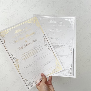 Elegant Islamic marriage certificate with gold/silver foil effect and ornaments/border on the edge