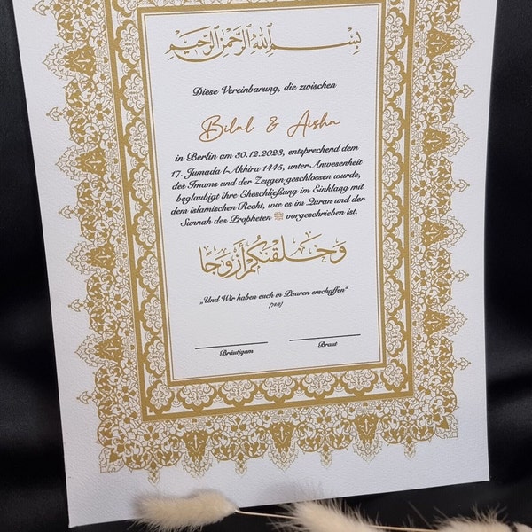 Digitales Nikkah Zertifikat DinA4 | islamische Eheurkunde | dini nikah belgesi | Digital