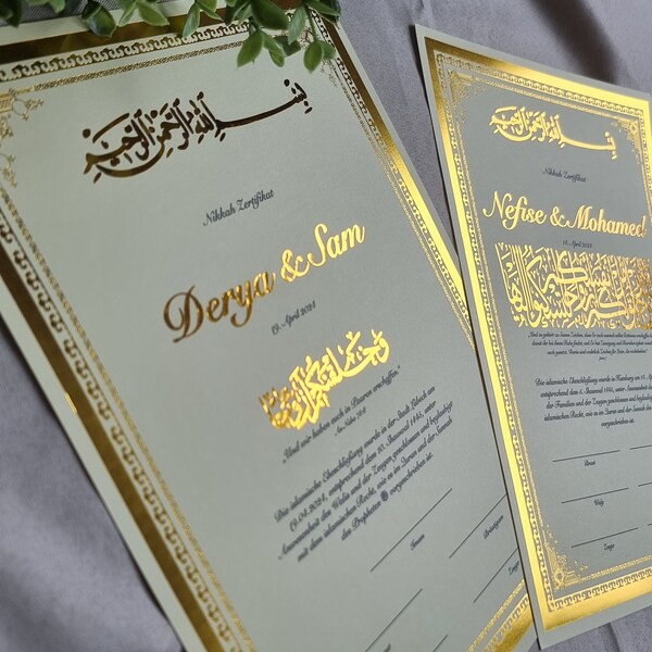 Edles Nikkah Zertifikat DinA4 | islamische Eheurkunde | Dini nikah belgesi | Heiratsurkunde