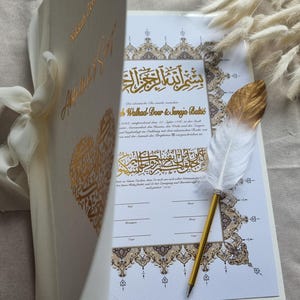 Nikkah Zertifikat Nikkahkhat | Fatima