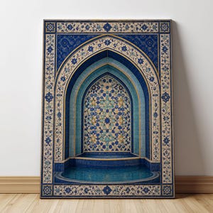 May include: A rectangular wall art print featuring a deep blue and turquoise tiled archway with intricate geometric and floral patterns. The design includes a central alcove with a small pool at the base, framed by a decorative border of blue flowers.