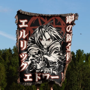 Anime Hand Woven Cozy Blanket | Manga Tapestry Throw | Suitable As Snuggle Blanket Or Woven Wall Hanging