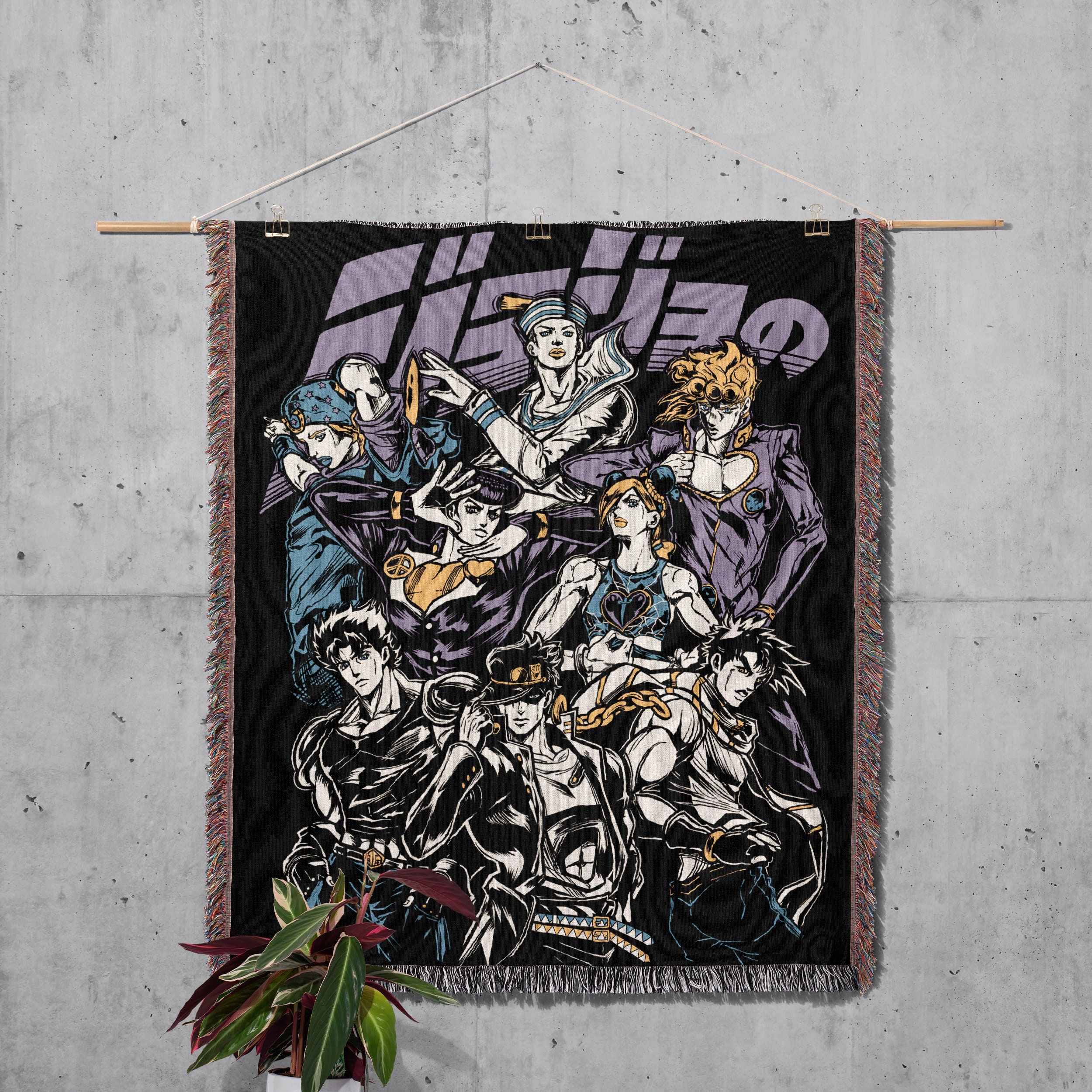 Anime Hand Woven Cozy Blanket Jojo Tapestry Throw Suitable as Snuggle Blanket or Woven Wall Hanging Etsy