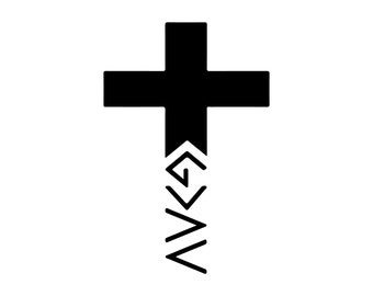 Cross svg file/ Cross clipart/ Crosses svg file/ Halloween svg/ Christian svg/ Catholic svg/ Cross silhouette/ Cross cricut/ Cross cut file