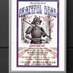 Gira de Grateful Dead por Japón de 1974 - SIN MARCO - Póster de papel mate premium de 28 x 43 cm / XL (11 x 17″)