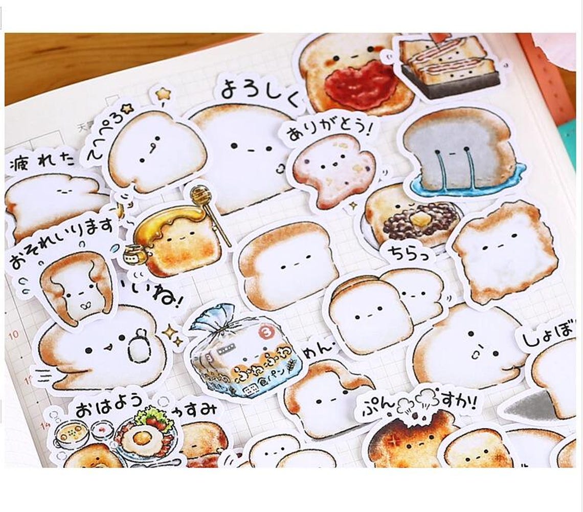 40 PCS 2x3.8cm Adorable Bread Sticker | Cute Kawaii Bakery-themed Decal ...