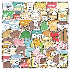 50PCS Cute Japanese Food Bear Stickers – Kawaii Snack and Grocery-Themed Vinyl Sticker Pack for Planners, Scrapbook & Crafts | Gift for Kids