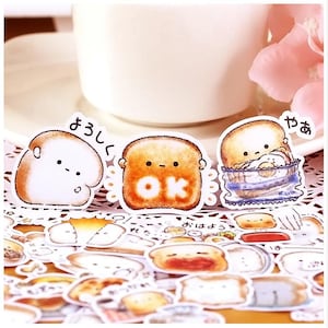 40 pegatinas adorables de pan de 2 x 3,8 cm, lindas pegatinas con temática de panadería kawaii, para computadora portátil, diario, teléfono, agenda y álbum de recortes