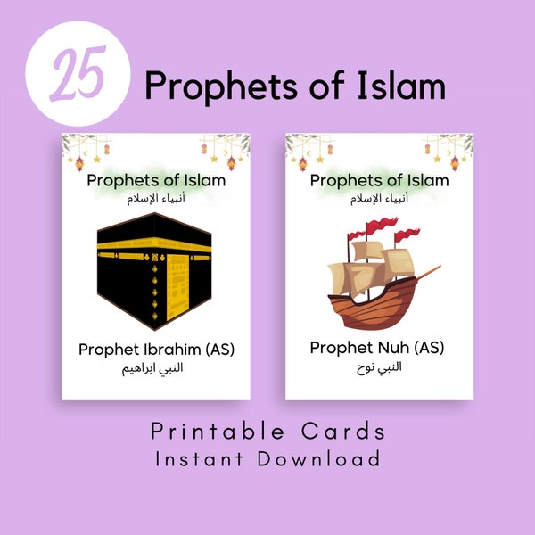 Prophets of Islam Cards For Children Kids Madrassa Islamic Allah Digital Printable PDF Muslim Prophets