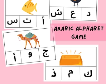 Arabic Alphabet Letter Card Game, Arabic Learning, Islamic Quran, Tajwid, Muslim Children Digital Download