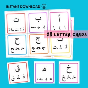 Cartões de letras do alfabeto árabe, aprendizagem árabe, Alcorão islâmico, Tajwid, download digital para crianças muçulmanas