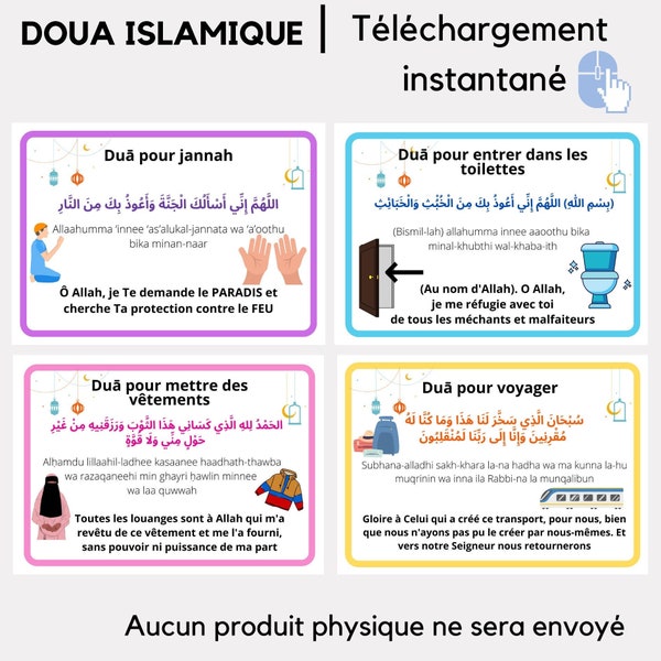 Tarjetas Dua francesas para tarjetas Flash diarias Dhikr Française, Corán educativo digital musulmán, Bismillah, descarga árabe para niños