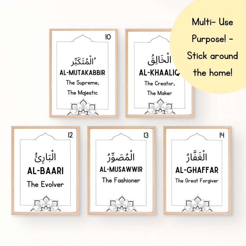 K&ouml;nnte beinhalten: Set von 4 druckbaren islamischen Kunstdrucken mit den 99 Namen Allahs in arabischer Kalligraphie. Jeder Druck enth&auml;lt den Namen in arabischer Sprache, die englische &Uuml;bersetzung und ein dekoratives Mandala-Design. Die Drucke sind mit 10, 12, 13 und 14 nummeriert.