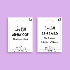 99 nomes de Allah Arte Islâmica Alcorão Muçulmano Crianças Presente Imprimível Digital Dhikr Islam Cartões Aprendizagem Alcorão Umrah Livro Dua Crianças Flash Cards