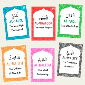 May include: Colorful cards with Arabic text and English translations. Each card features a different name of God in Arabic, along with its meaning in English. The cards are numbered and have a decorative border.
