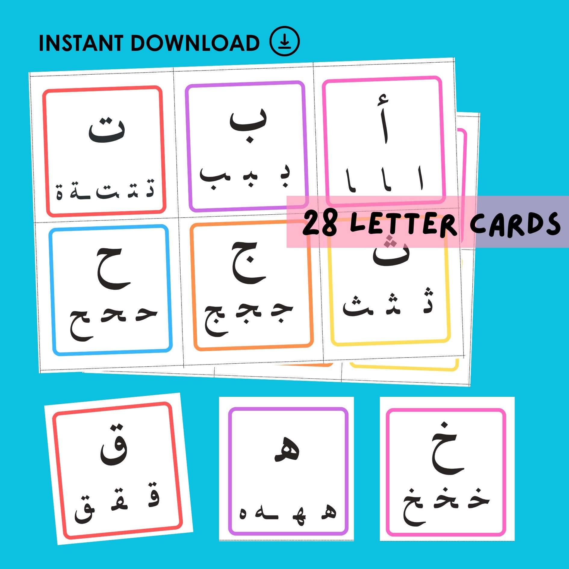 Arabic Alphabet Letter Cards, Arabic Learning, Islamic Quran, Tajwid, Muslim Children Digital Download