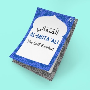 May include: A blue and gray book cover with Arabic text that reads "Al-Muta'ali" and "The Self Exalted". The cover features a decorative border with a blue and gray pattern.