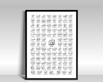 99 Names of Allah Islamic Calligraphy Decor Wall Art Nursery Quran Muslim Children Gift Printable Digital Dhikr Islam Cards Learning Quran